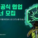 하바루 아이뉴스24