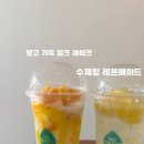 부오노1984 이미지