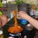 석관동 떡볶이 이미지