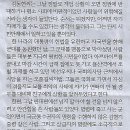 교육연구소사람과삶