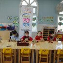 분당중앙유치원 이미지