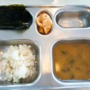 구내식당 이미지