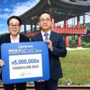 (주)원엔지니어링 이미지