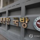 기무 이미지