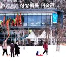 북서울꿈의숲(아트센터지상1층) 이미지