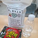 대구일마이스터고등학교 | 2026 간호사 국가고시 66회 후기!(feat. 노베이스 3주 벼락치기, 공부 방법)