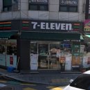 세븐일레븐서초으뜸점 이미지