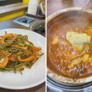 중원-129 이미지