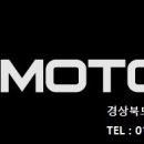 JBmotors(제이비모터스) 네이버블로그