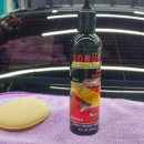 (주)소너스 이미지