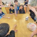 개운동 행정복지센터 이미지