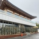 성은목장 | 울산 한옥카페 파라안병영성 | 병영 베이커리카페 디저트맛집