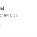 하원새마을금고 이미지