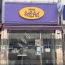 서초역 3번출구 옆 이미지