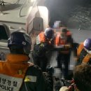 제주해양경찰서 추자파출소