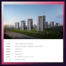 태영환경개발(주) 이미지