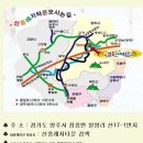 신흥레져타운 이미지