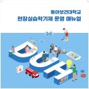 영암충전소 이미지