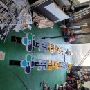 동탄탑내과의원 이미지