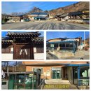 방아실민박 이미지