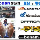 찬우물한방감자탕 이미지