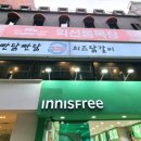 엄지목장 이미지