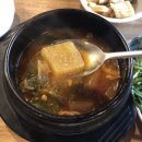 신현리 맛집추천 족보전 여기 맛있네요! 맛집발굴! 메뉴판 가격 리얼후기