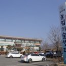 전북대학교 이미지