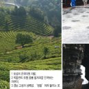 남해지족민박 이미지