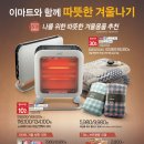 애니스기획 티스토리