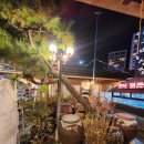 원조 풍원장 시골밥상 이미지