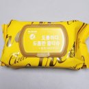 이마트성남
