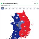 [속보] 포항 유전 발견 하루만에 경상도 독립 선포.JPG 이미지