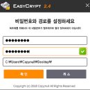 이지 - 미추홀구 매소홀로 355 | 이지
