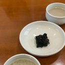 유림산천 이미지