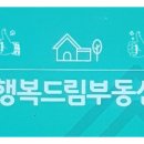 황산공원 배구장 이미지