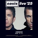 지에스25 고양킨텍스점 | [OASIS] &#39;OASIS Live 25 SOUTH KOREA&#39; 오아시스 내한공연 고양종합운동장 3층 N9구역 시야 후기