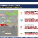 117-운정2-117 이미지