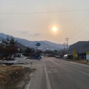 백덕산주유소 이미지