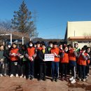 화동중학교 이미지