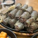 상록참숯가마찜질방 이미지