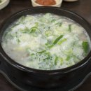 평안도찹쌀순대 - 용인시 처인구 명지로 17 | 평안도찹쌀순대