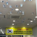 첫맛에 반한 김치찌개 | 세종시맛집 나성동한식 김치찌개 삼겹살 찐 맛집 추천