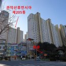 GS25 신림난향점 이미지