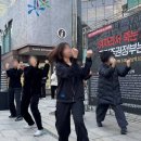 1125 | 서페대연 율동패 1125 공연 후기!