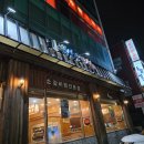 회기9 | 회기역 점심맛집 곽만근갈비탕 휘경점
