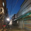 쌍마안마시술소 이미지