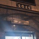 체인지펫샵 이미지