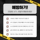 변호사닷컴 이미지