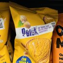 cu광주황금점 | CU 광주 삼동점에 새로 들어온 신상들, 간단히 정리해 봤어요